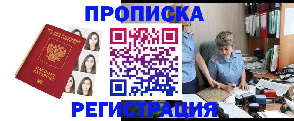 форма 3 в Новоузенске